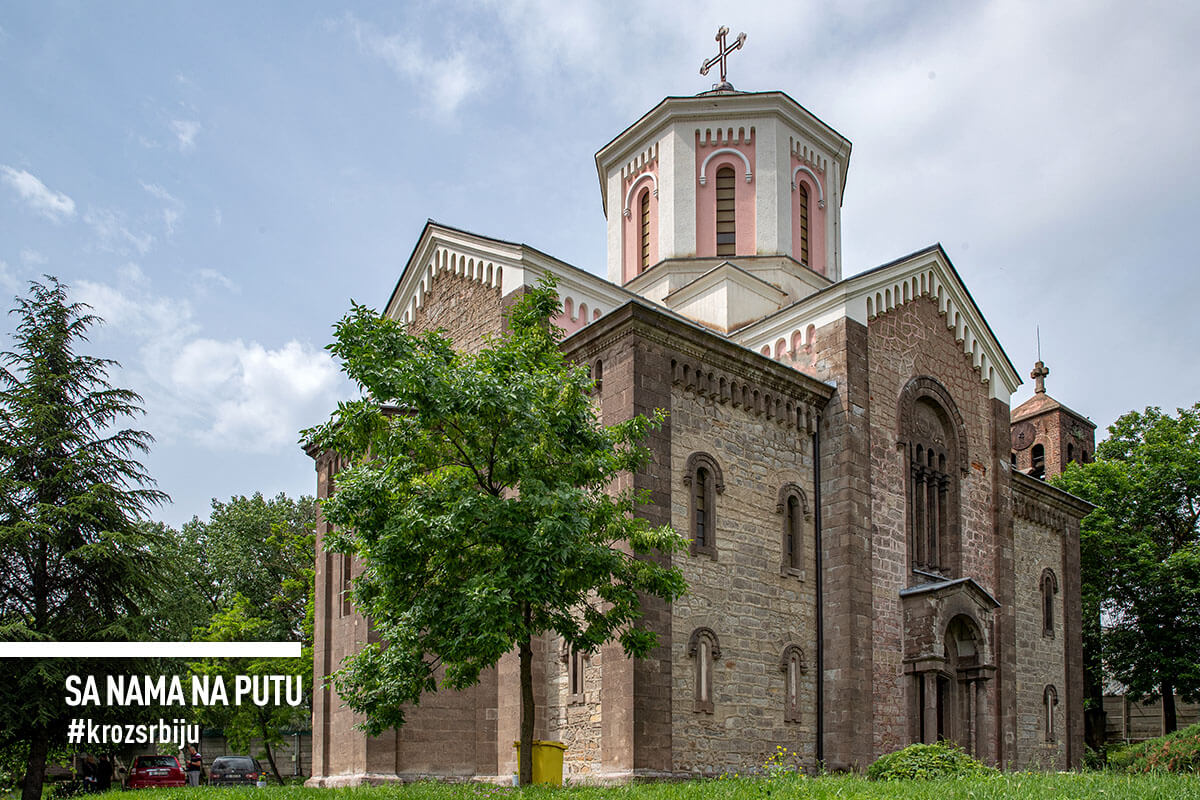 Kosovska Mitrovica crkva Sv.Save