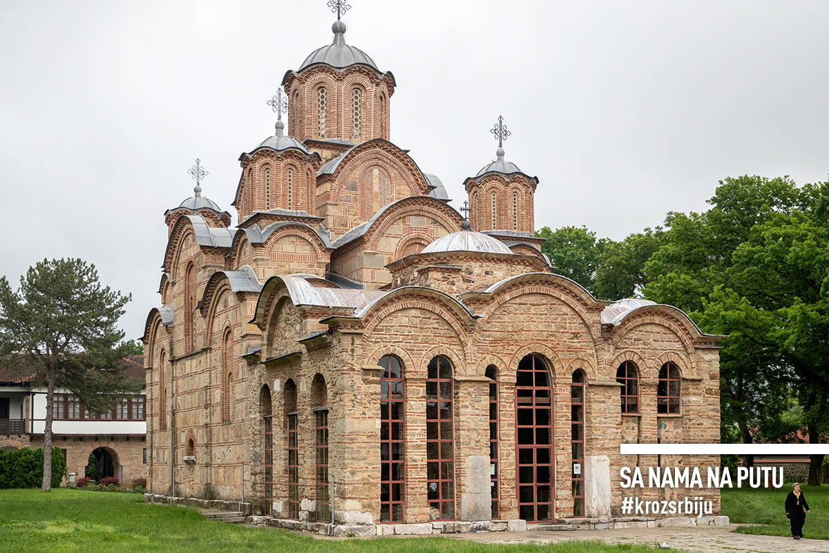 Manastir Gračanica na Gazimestanu
